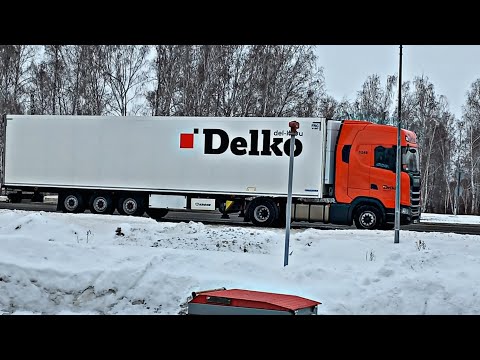 Видео: Рейс на Хабаровск 1 Часть.