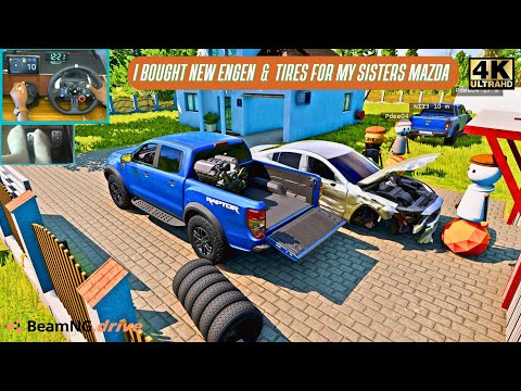 Видео: Ford Ranger Raptor отправляется за автозапчастями для моей сестры | BeamNG Convoy с Logitech G29