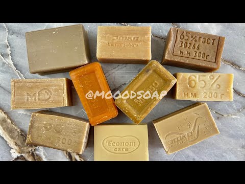 Видео: ASMR soap | Резка сухого мыла | Cutting dry soap | Carving soap | No talking