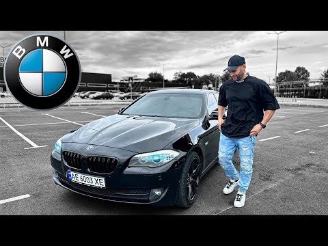 Видео: В чем культ BMW 528i F10? Лучшая БМВ ф10 2010-2015 в истории бренда