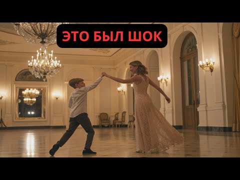 Видео: Миллионер Не Ожидал Увидеть Сына и Повариху за Этим