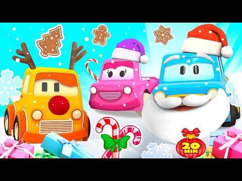 Видео: Умные МАШИНКИ и Новый ГОД 2023! Новогодние мультфильмы. Машинки, маленькая елочка и новогодние игры