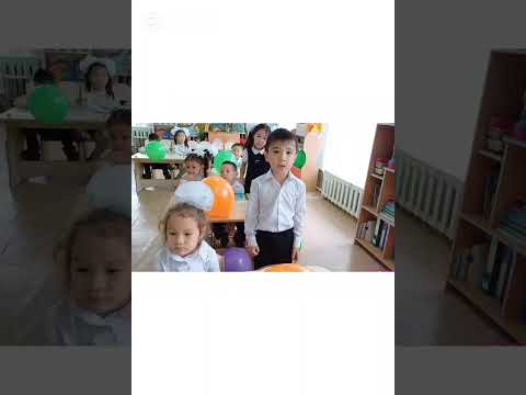 Видео: 2 сентября 2025 г.