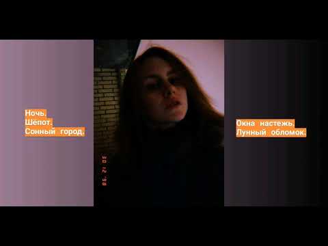 Видео: nicebeatzprod.- звонки-слёзы, шипы-розы