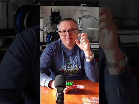 Видео: Швидкість друку: Як поліпшити якість 3D-друку? #shorts