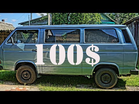 Видео: На 100$ запчастей в СТАРЫЙ VW T3