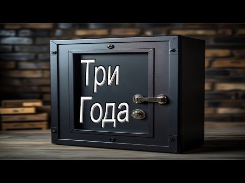 Видео: Закон 2025: соцсети и мессенджеры обязаны хранить ваши данные 3 года