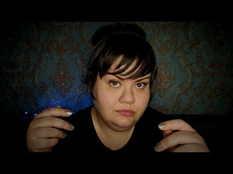 Видео: АСМР Массаж шеи, плеч и спины. АСМР для сна 😴 и расслабления asmr