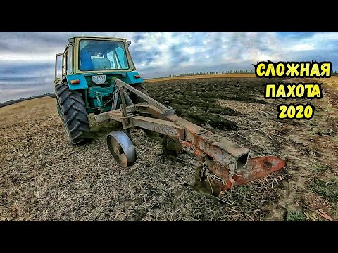 Видео: Оранка ПЛН 3-35 і ЮМЗ-6. Сезон 2020