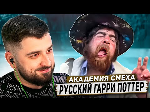 Видео: HARD PLAY СМОТРИТ ПОПРОБУЙ НЕ ЗАСМЕЯТЬСЯ / 615 СЕКУНД СМЕХА / ЛУЧШИЕ ПРИКОЛЫ 2023