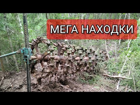 Видео: ШИКАРНЫЙ КОП! ОТ ЭТИХ НАХОДОК МУРАШКИ ПО КОЖЕ!!! КОП МЕТАЛЛОЛОМА. Сгорела буханка(((