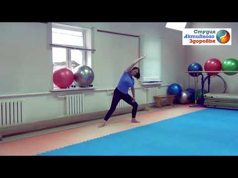 Видео: Утренняя зарядка  для женщин 40+/ Комплекс упражнений для   спины + растяжка