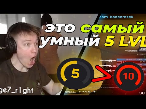 Видео: РАЧЕЛ СМОТРИТ ДЕМКУ ПОДПИСЧИКА!  | РАЧЕЛ УЧИТ ИГРАТЬ НА ИНФЕРНО!