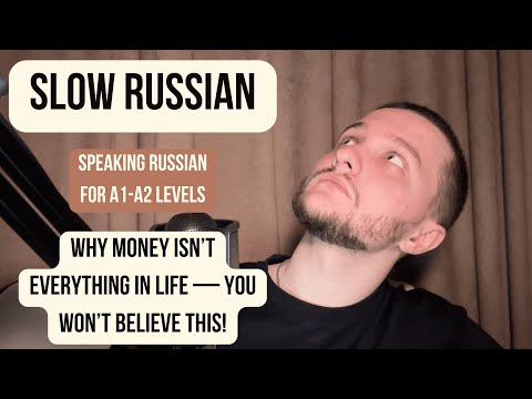 Видео: Выучите русский легко | Медленный и понятный русский для уровней A2–B1 с английскими и русскими с...
