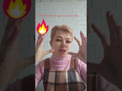 Видео: Онко