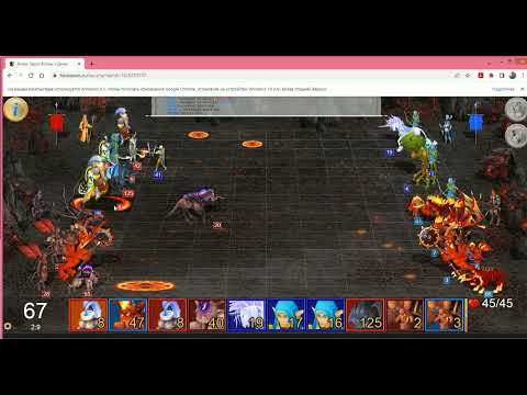 Видео: ГВД. ГТ.15БУ. Красный демон с масс рушкой