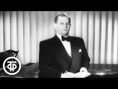 Видео: Владимир Нечаев "Мы с тобою не дружили" (1965)