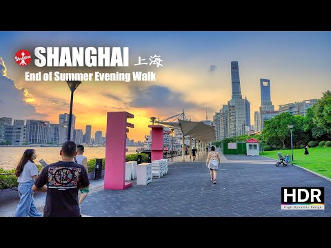 Видео: Вечерняя прогулка в конце лета - Шанхай Луцзяцзуй набережная - 4K HDR - 上海 陆家嘴