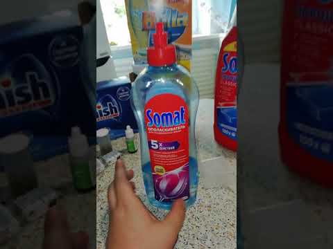 Видео: Посудомоечная машина. Если мягкая вода. Советы эксперта. Моя посуда как в рекламе.