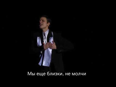 Видео: Глущенко Роман-Жестовая песня "Любовь уставших лебедей"