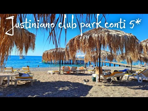 Видео: Justiniano Club Park Conti Hotel 5*/ Обзор отеля и номера/ Октябрь 2024/ Окурджалар/ Turkey🇹🇷