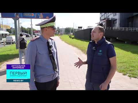 Видео: Актуальное интервью по ПДД для СПМ