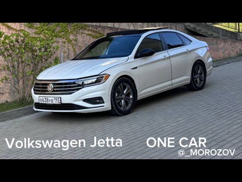 Видео: Volkswagen Jetta - Просто Jetta 