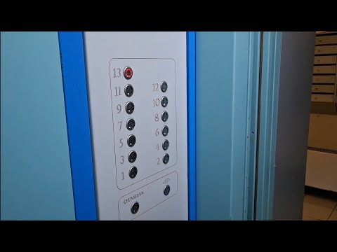 Видео: Лифты (МЛМ 2010 г.) Малиновского 6А к1, подъезд 1, г. Тюмень