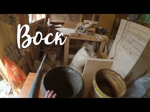 Видео: Воск
