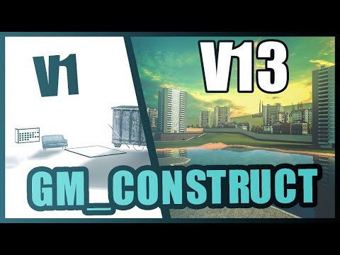 Видео: [ПЕРЕЗАЛИВ] | История карты GM_CONSTRUCT
