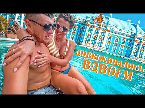 Видео: Из палатки в дворец за 4000$. Как живут в Индонезии. Это вам не Бали!