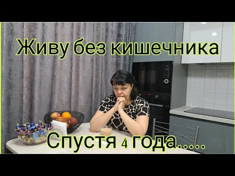 Видео: прошло 4 ГОДА-я ПОМНЮ КАК ВЧЕРА...