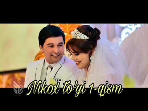 Видео: HAMDAMBEK AZAMAT  TO'RAYEVLAR NIKOX TO'YI 1-QISM ХАМДАМБЕК ТУРАЕВ АЗАМАТ ТУРАЕВ НИКОХ ТОЙИ