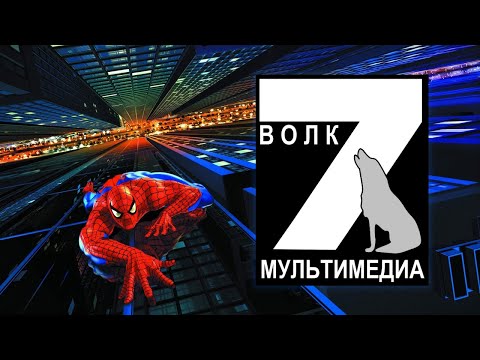 Видео: Прохождение Spider-Man 2000 в переводе 7Wolf