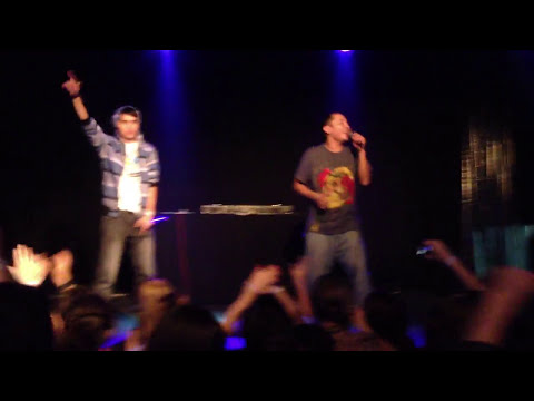 Видео: Инсан һәм МС Баш - Дуҫтар