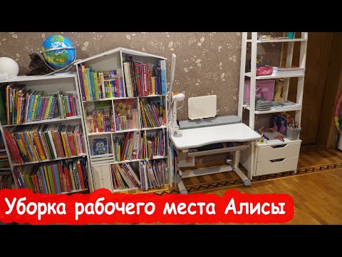 Видео: VLOG Уборка продолжается под разные концерты