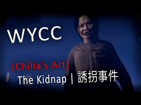 Видео: [Chilla's Art] The Kidnap (Стрим от 01.04.2024)