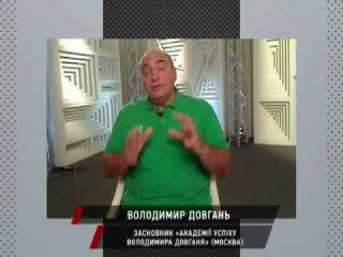 Видео: Шоу Балашова з Довганем