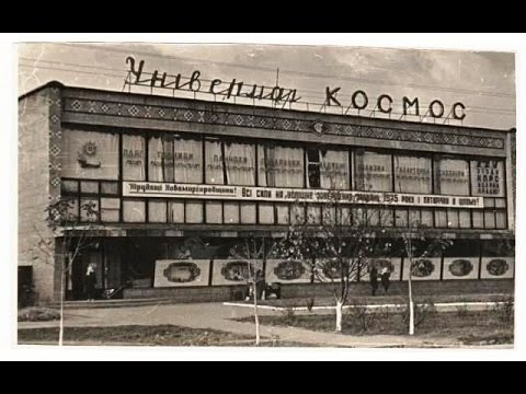 Видео: м.Новомиргород архивные фото