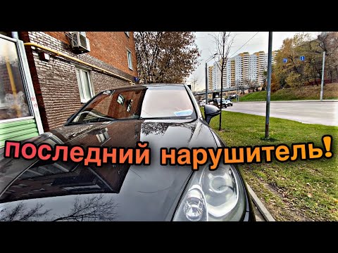 Видео: Закат Можайской истории! 2 ролика в 1 👋