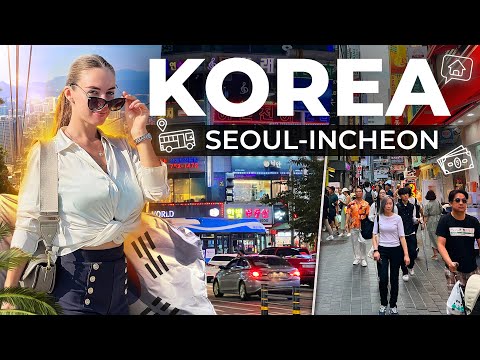 Видео: КОРЕЯ 2023: цены, жильё, транспорт, топ- локации. Эпизод 1/ KOREA VLOG: Seoul- Incheon