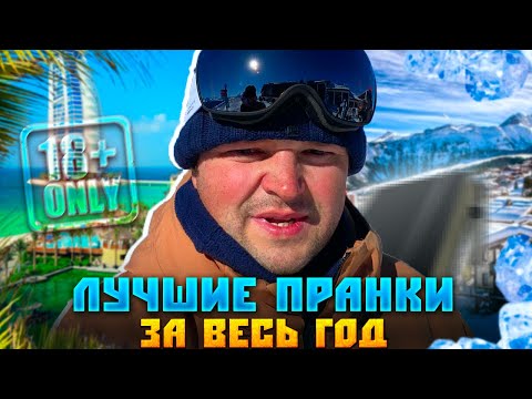 Видео: Лучшие переговоры с коллекторами за 2023. Как не платить кредит