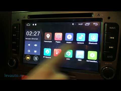 Видео: ПЕЖО 308, МАГНИТОЛА 2-DIN из Китая, привязываем к БК и подрулевому джойстику