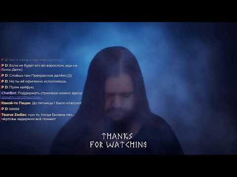 Видео: РОК ВОКАЛ | ROCK VOCALS