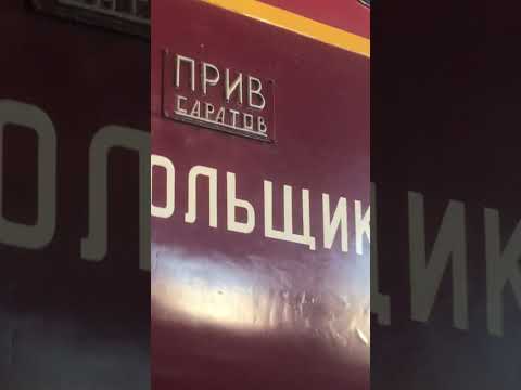 Видео: ЛВ - 002 паровоз ЛВ - ??? ОВ-6640 ТЭ2-414 ТЭ5-20- 032 ТЭП10-163 ТЭП70-0007 ЧС4-012 ВЛ23-001 ЧС2-023