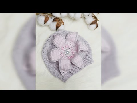 Видео: как связать цветок "Лилия" ⚜ крючком