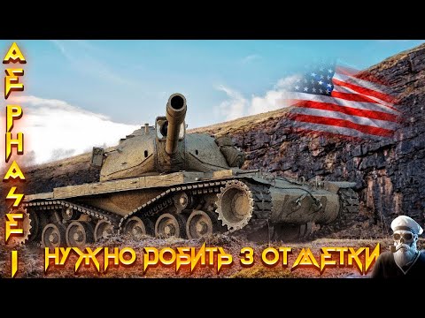 Видео: AE PHASE I ➤ ДОБИВАЕМ 3 ОТМЕТКИ ➤ ОБЩЕНИЕ ➤ ПОЗНАЕМ ВСЕЛЕННУЮ ПРЯМОРУКИХ #2025 #УСЛОВНОГОВОРЯ