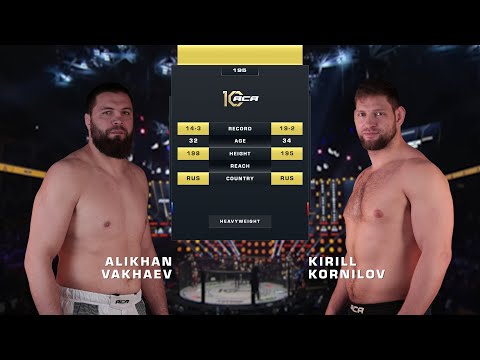 Видео: Алихан Вахаев vs. Кирилл Корнилов | Alikhan Vakhaev vs. Kirill Kornilov | ACA 195