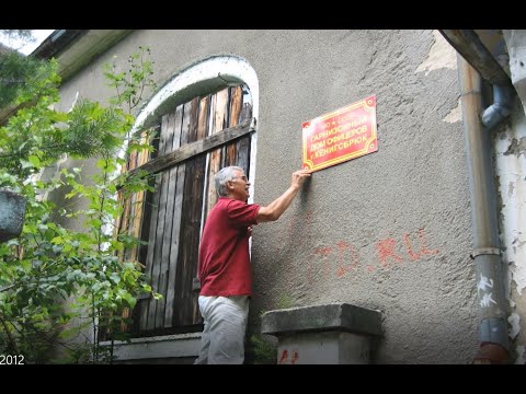 Видео: 31. Кёнигсбрюк-2012