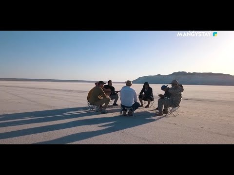 Видео: Мың бояулы Маңғыстау - 7-бөлім
